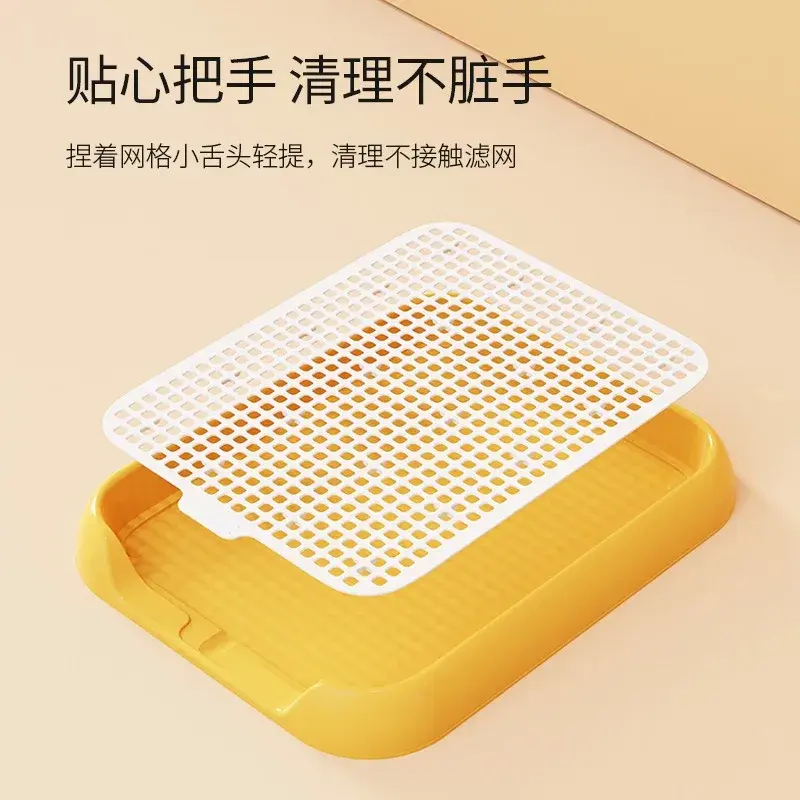 Mesh Pet Toilet Pet Potty Cat Training Potty Indoor Dog Toilet Potty Plastic Pet Dog Potties for Home Shop Indoor Dog Supplies
