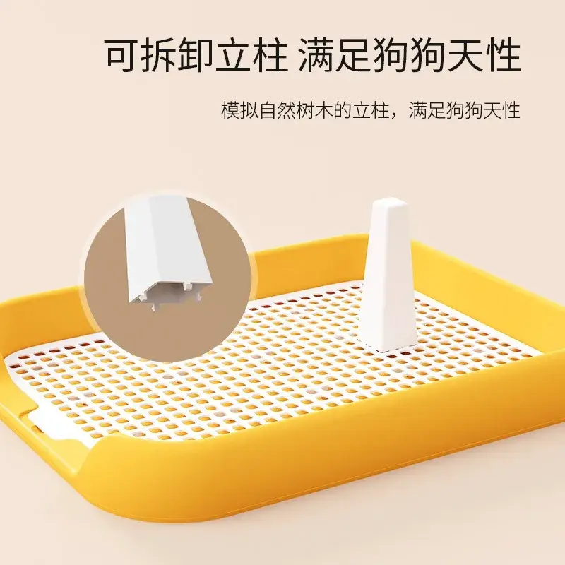 Mesh Pet Toilet Pet Potty Cat Training Potty Indoor Dog Toilet Potty Plastic Pet Dog Potties for Home Shop Indoor Dog Supplies