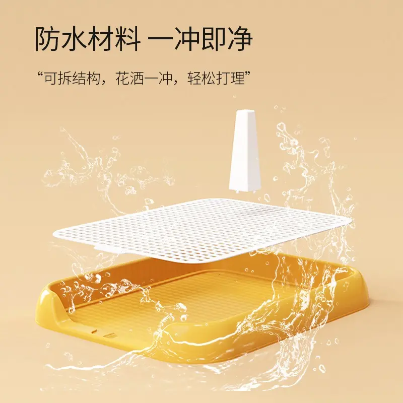 Mesh Pet Toilet Pet Potty Cat Training Potty Indoor Dog Toilet Potty Plastic Pet Dog Potties for Home Shop Indoor Dog Supplies