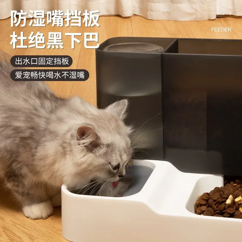 Automatic Water Supply Dual Bowl Pet Feeding Dishes Cat Dog Bowls Integrated Protect Cervical Spine Pet Supplies Food Bowl
