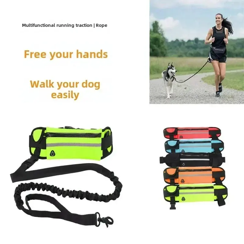 Sports Waist Bag Dog Walking Leash Outdoor Dog Walking Reflective Telescopic Leash Dog Explosion-proof Running Leash