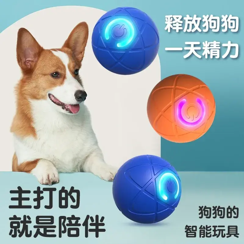Smart Dog Toy Ball Electronic Interactive Pet Toy Moving Ball Automatic Moving Bouncing for Puppy Birthday Gift Cat Product