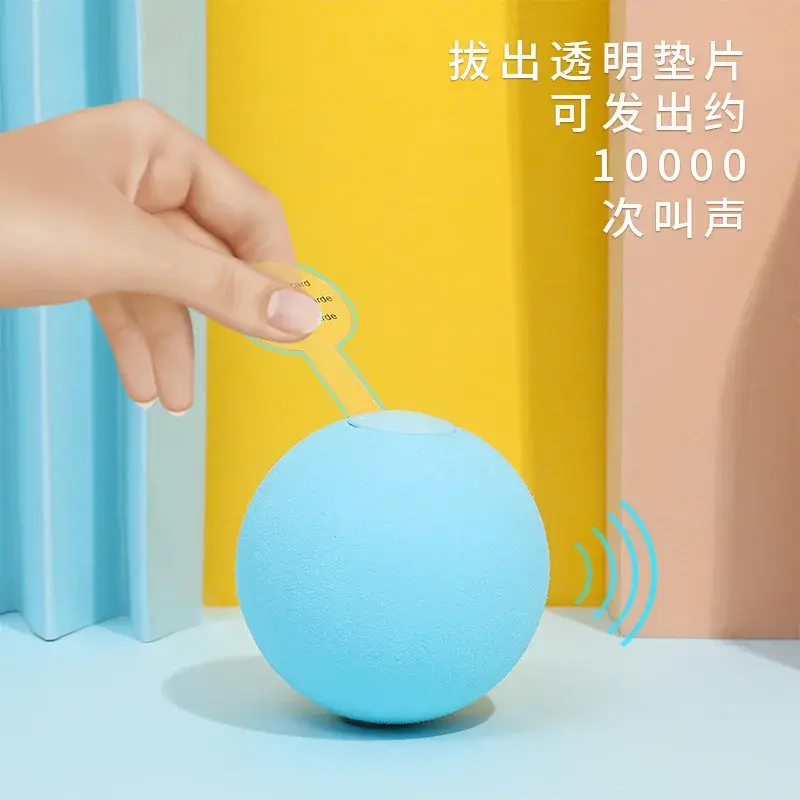 Interactive Ball Smart Cat Toys Plush Electric Catnip Training Toy Kitten Touch Sounding Pet Product Squeak Toy Ball