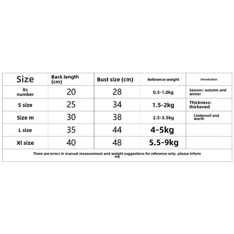 Pet Coat Fashion Design Small Medium Dog Winter Warm Costumes Puppy Pet Cotton Clothes Chihuahua Vest