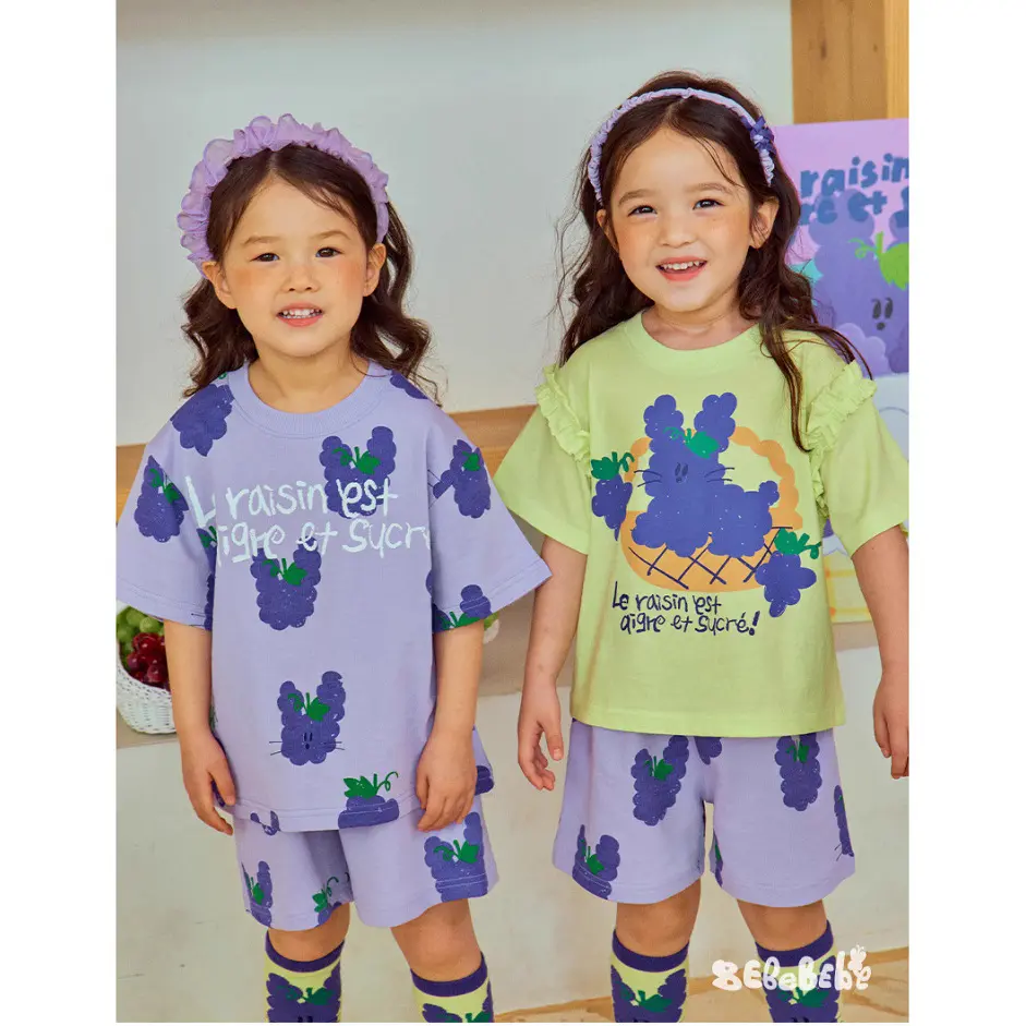 2025 Summer New Children's Sports Two-piece Set Cartoon Grape Full Printed Short Sleeved Pants Set For Children