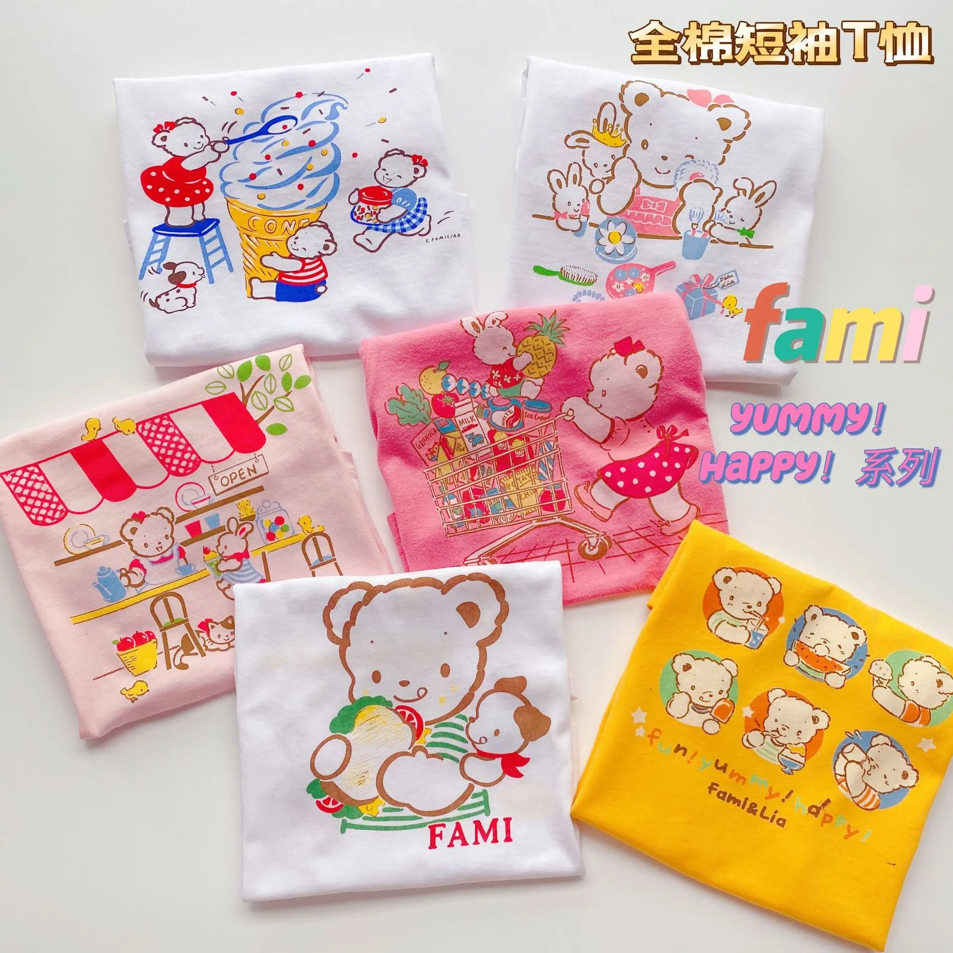 2025 New Summer Collection for Boys and Girls Comfortable Japanese and Korean Cotton Soft Cartoon Breathable Cute and Super T