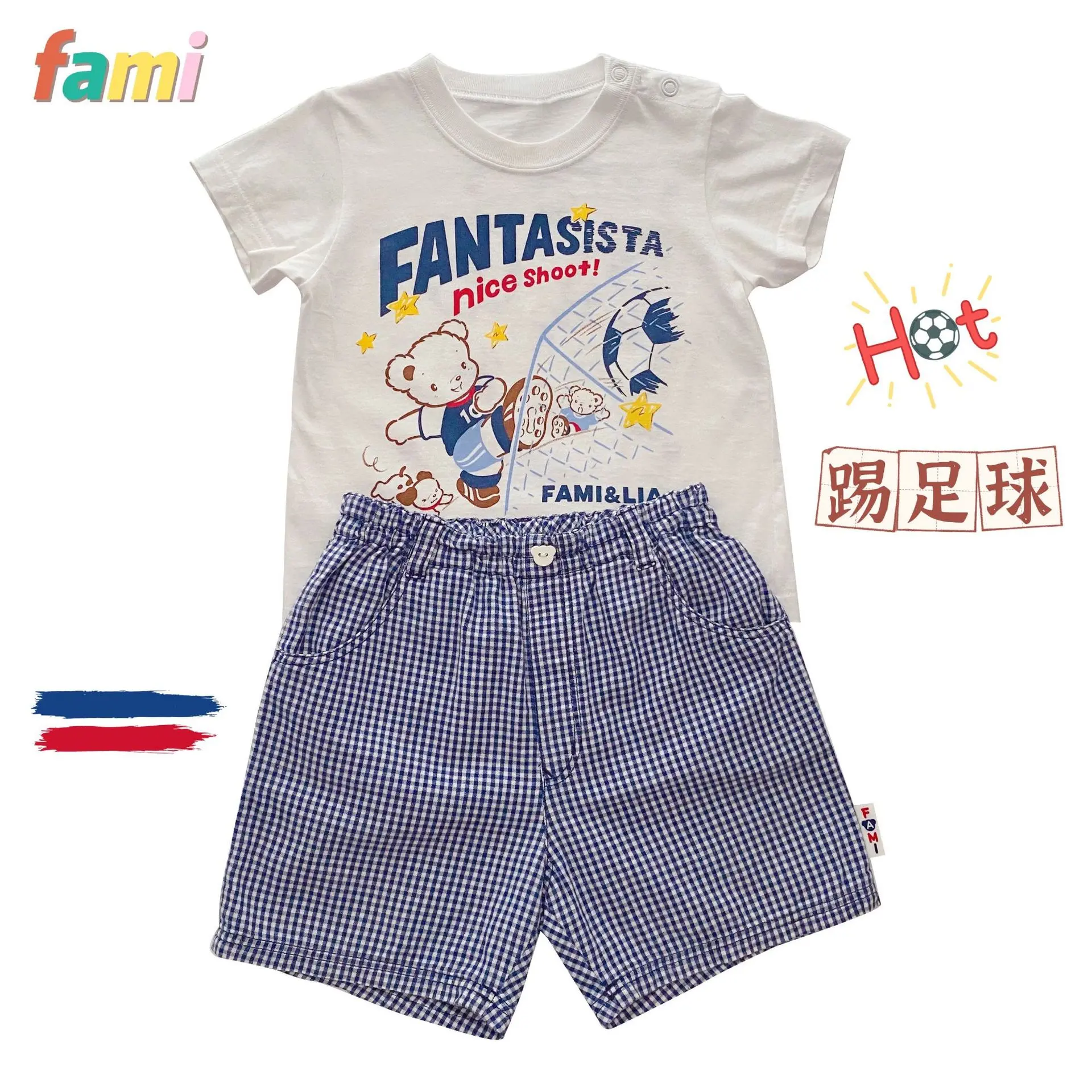 2025 New Summer Collection for Boys and Girls Comfortable Japanese and Korean Cotton Soft Cartoon Breathable Cute and Super T