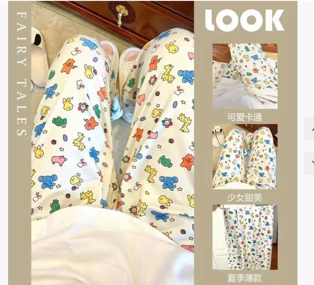 Snoopy Pajama Pants Women Loose Spring and Autumn New Cartoon Home Casual Pants Summer Air Conditioned Pants can be worn outside