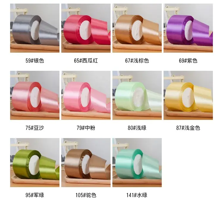 2inch 5cm Silk Satin Ribbon Christmas Halloween Wedding Birthday Party Gift Box Wrapping Ribbon DIY Crafts Handmade Roses Fabric