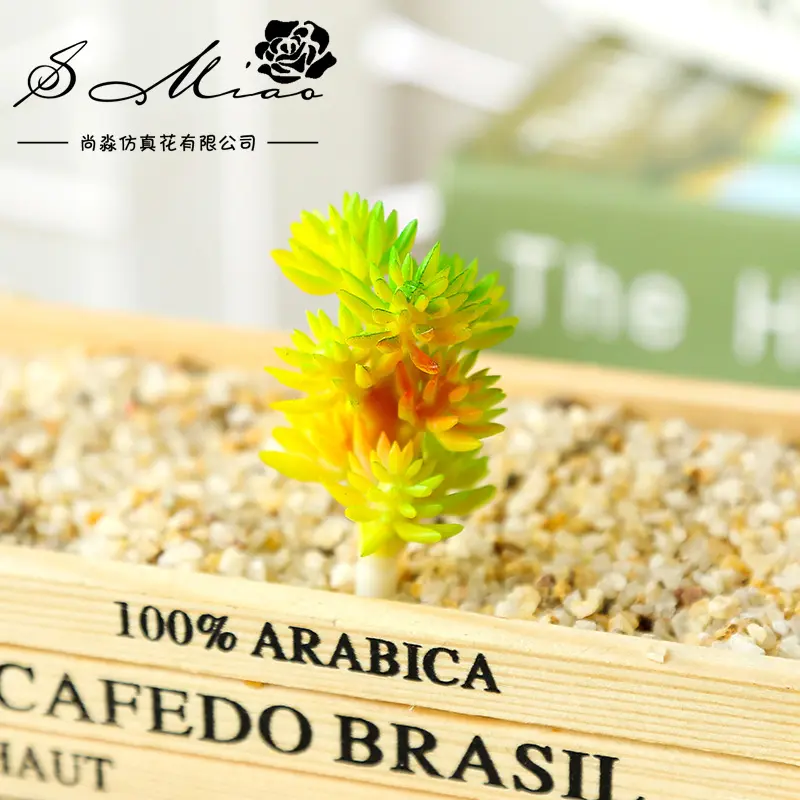 7.5cm Artificial Succulent Plants Home Bedroom Living Room Office Hotel Desktop Decoration Mini Bonsai Wedding Party Supplies