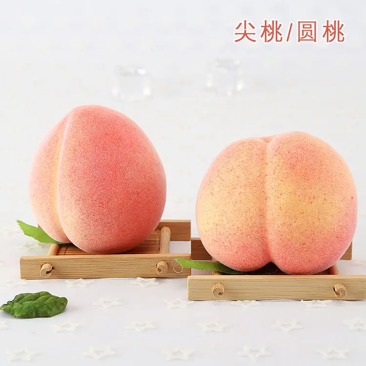 5PCS Artificial Peach Home Kitchen Decoration Artificial Fruits Festive & Party Supplies Simulation Ornament Photography Props