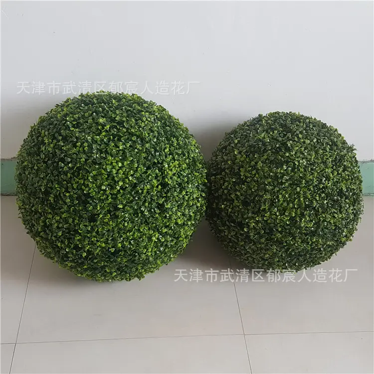 28-33-38-48-55cm Large Green Artificial Milan Grass Ball Home Garden Outdoor Wedding Party Decoration Hanging Fake Grass Ball