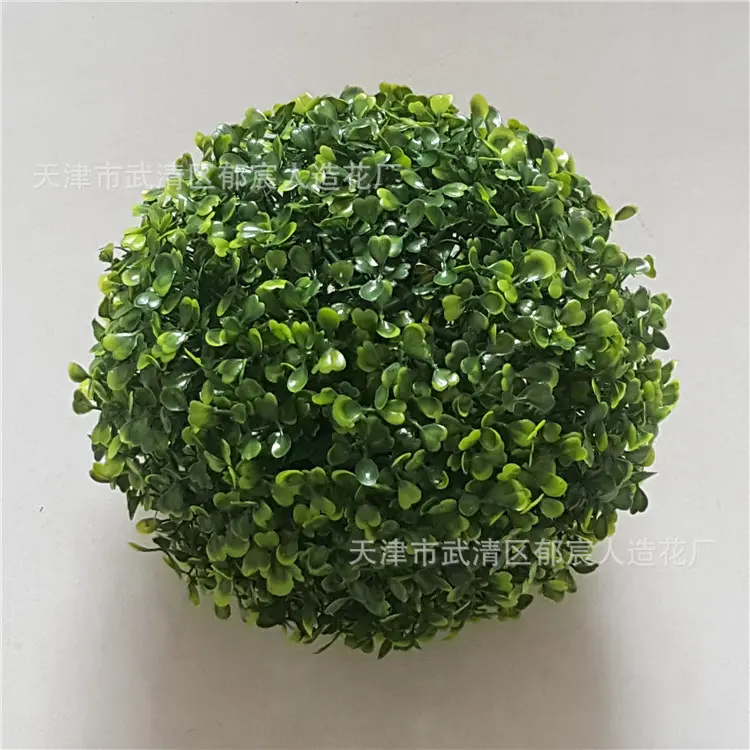 28-33-38-48-55cm Large Green Artificial Milan Grass Ball Home Garden Outdoor Wedding Party Decoration Hanging Fake Grass Ball