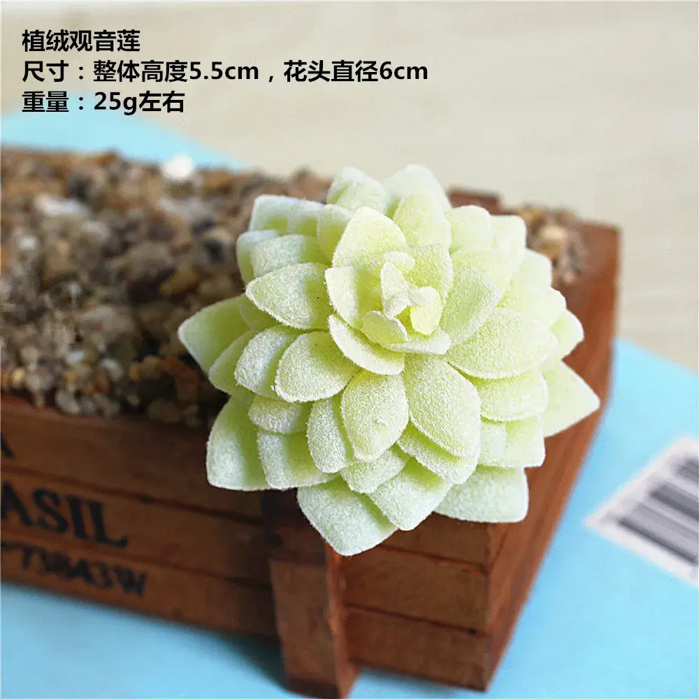 PVC Artificial Succulent Plants DIY Flower Arranging Accessories Home Garden Decoration Green Fake Plants planta artificial