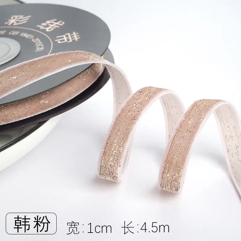 1cm 5Yards/Roll Golden Silver Wire Flash Velvet Ribbon Handmade Party Bow Gift Box Decorative Christmas Craft Supplies