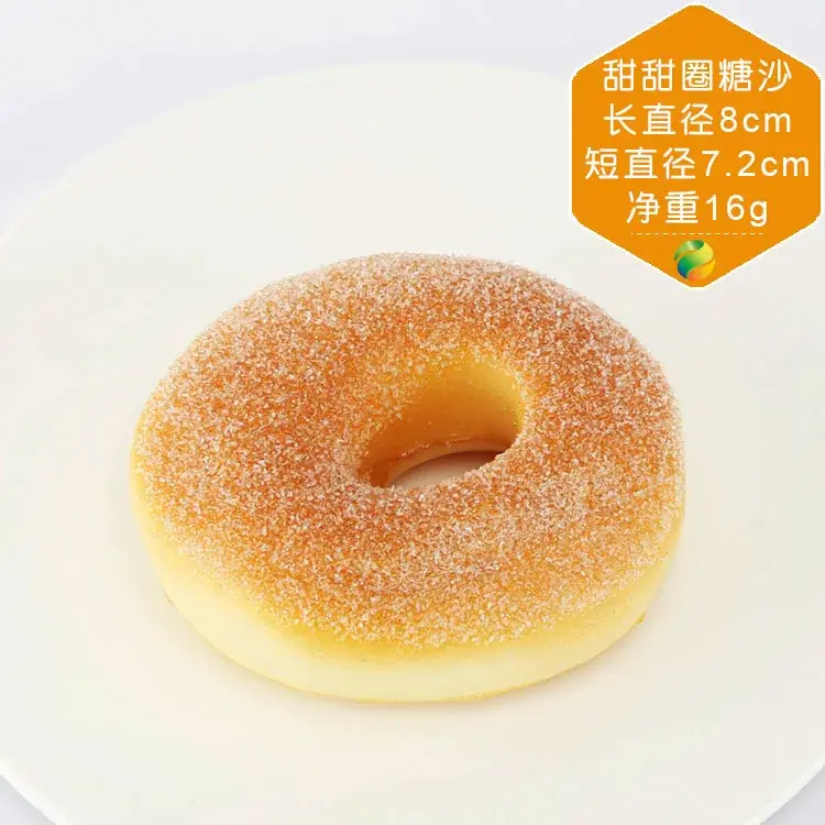 1pcs Simulation Donut Model Fake Ornament Photography Props Home Decoration Window Display
