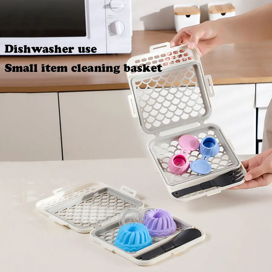 Food-grade Silicone Silicone Mesh Box Drain Mesh Spoon Drain Bag Dishwasher Cutlery Basket Small Items Mesh Design
