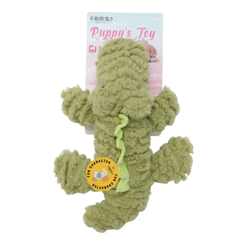 Plush Dog Toy Animals Shape Bite Resistant Squeaky Toys Corduroy Dog Toys for Small Large Dogs Puppy Pets Training Accessories