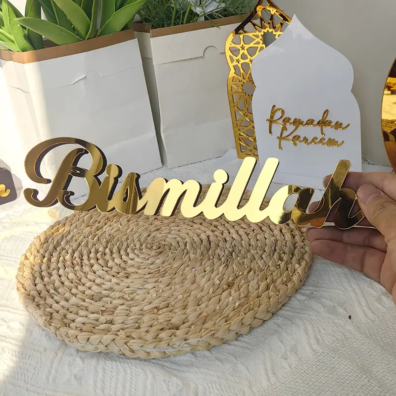 Ramadan Bismillah Acrylic Wooden Ornament Eid Mubarak Home Decoration Islamic Muslim Party Supplies Alhamdulillah Mashallah