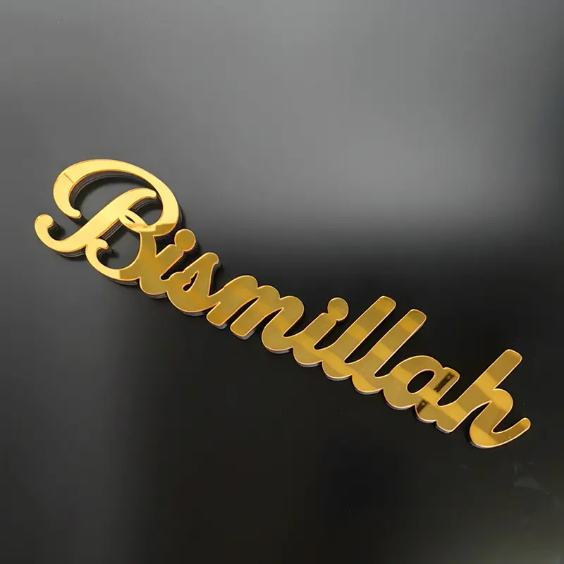 Ramadan Bismillah Acrylic Wooden Ornament Eid Mubarak Home Decoration Islamic Muslim Party Supplies Alhamdulillah Mashallah