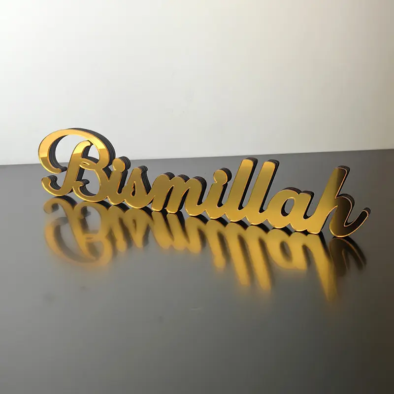 Ramadan Bismillah Acrylic Wooden Ornament Eid Mubarak Home Decoration Islamic Muslim Party Supplies Alhamdulillah Mashallah