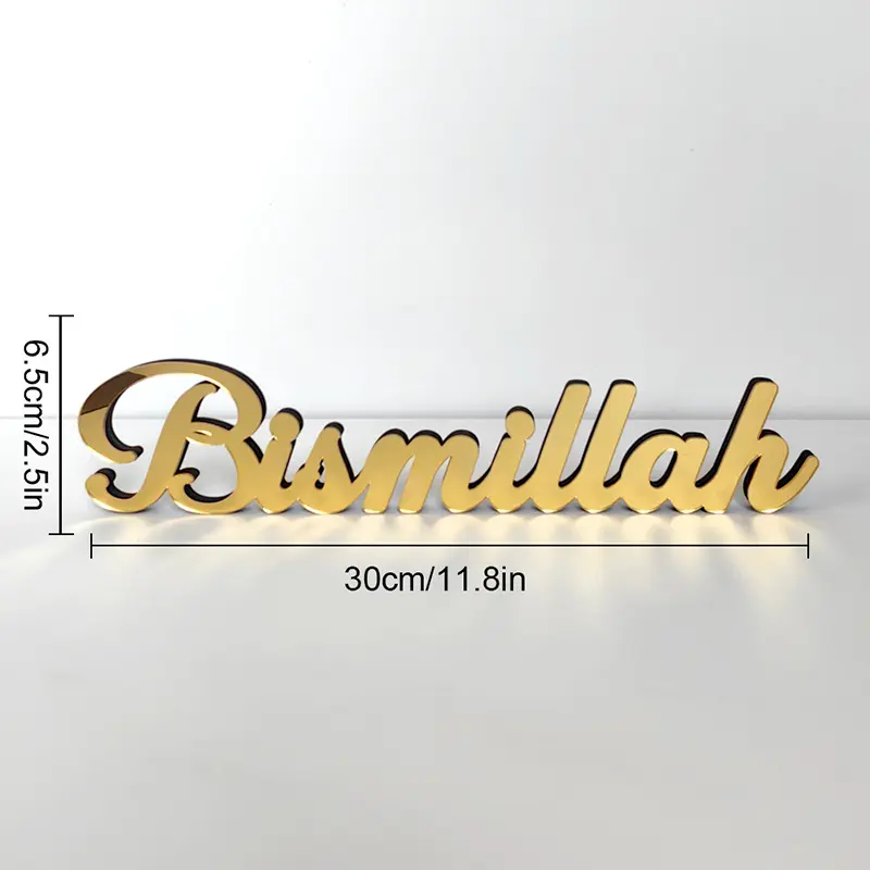 Ramadan Bismillah Acrylic Wooden Ornament Eid Mubarak Home Decoration Islamic Muslim Party Supplies Alhamdulillah Mashallah