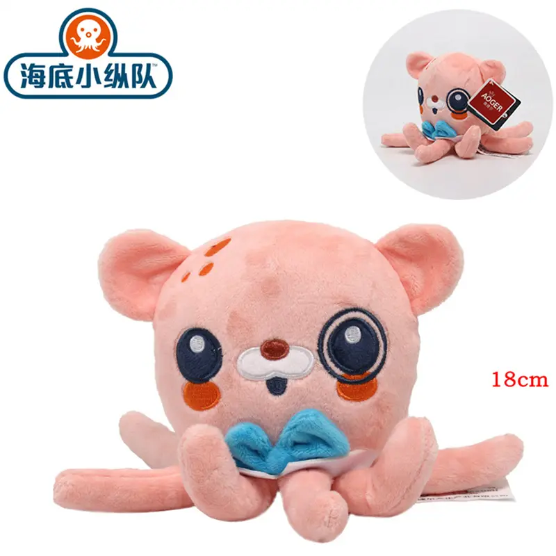 Dashi Tweak Kwazii Plush Toys Soft Stuffed Animal Doll Captain Tunip/VegimalsBarnacles Professor Inkling Peso Shellington