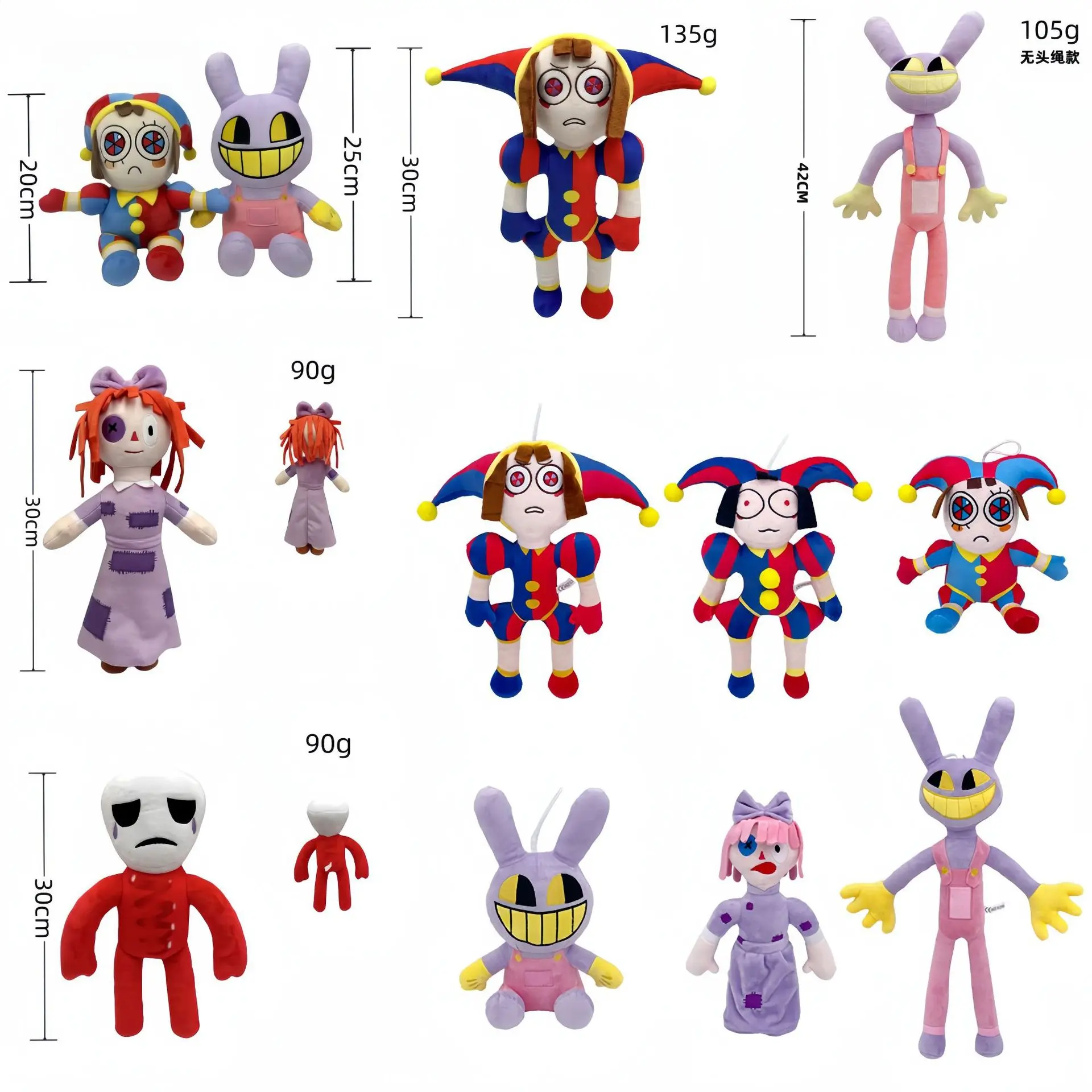 20-42cm The Amazing Digital Circus Plush Jax Pomni Raghata Kaufmo Caine Gangle Stuffed Zooble Kinger Bubble Stuffed Plushie Toys
