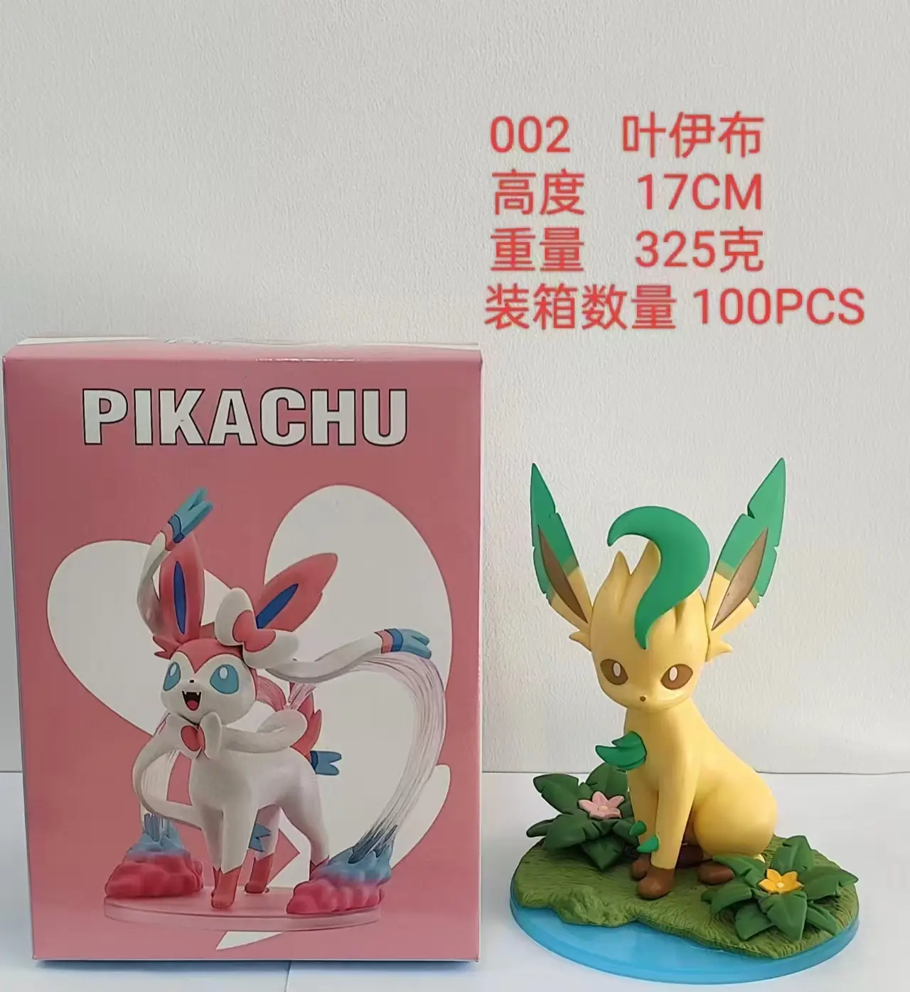 New Pokemon Sylveon Umbreon Leafeon Figure Toys 17cm