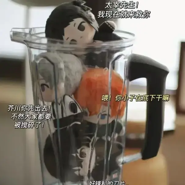 10cm Dazai Osamu Plushine Bungo Stray Dog Plush Toy Ryunosuke Akutagawa Stuffed Nakahara Chuya Starfish Birthday  Doll Gifts Toy