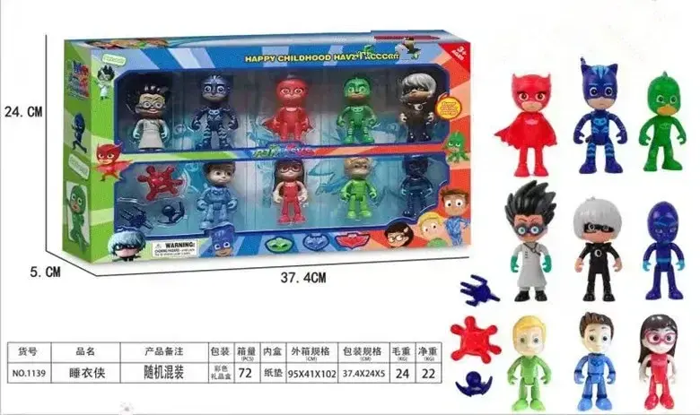 pajama hero joint movable action figures full set of deformed hand toys gift set, chessboard toys, decoration, children's gifts