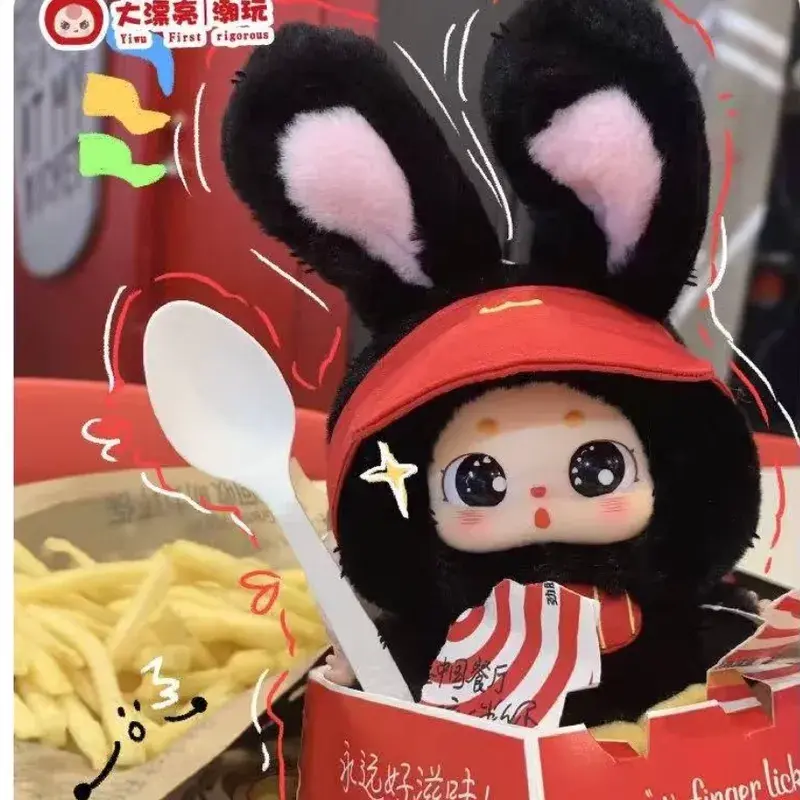 Baby Three Little Chubby Bean 'What Should I Eat Today Vinyl Plush Blind Box Cute Backpack Pendant Surprise Toy Gift for Kids