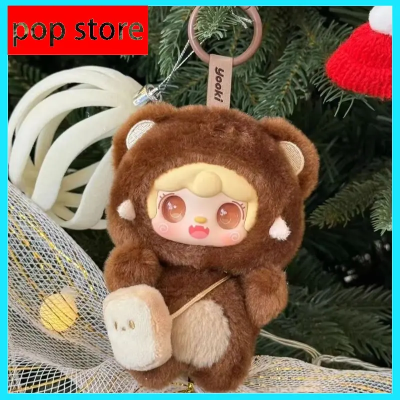 Yooki 4th Generation Blind Box Take A Bit Small Bear Series Plush Toys Exquisite Doll Keychain Backpack Pendant Mystery Box Gift