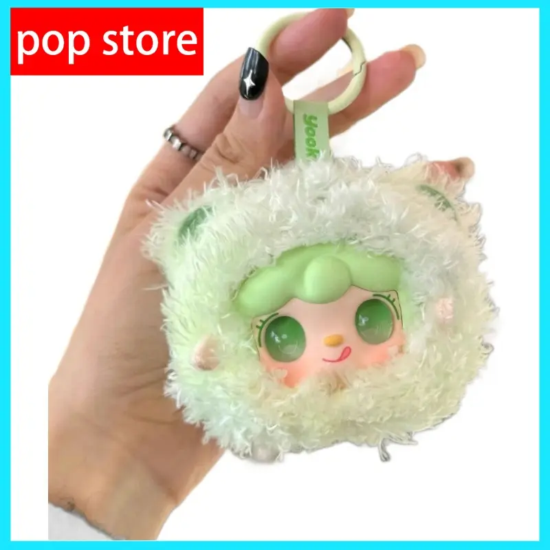 Yooki 4th Generation Blind Box Take A Bit Small Bear Series Plush Toys Exquisite Doll Keychain Backpack Pendant Mystery Box Gift