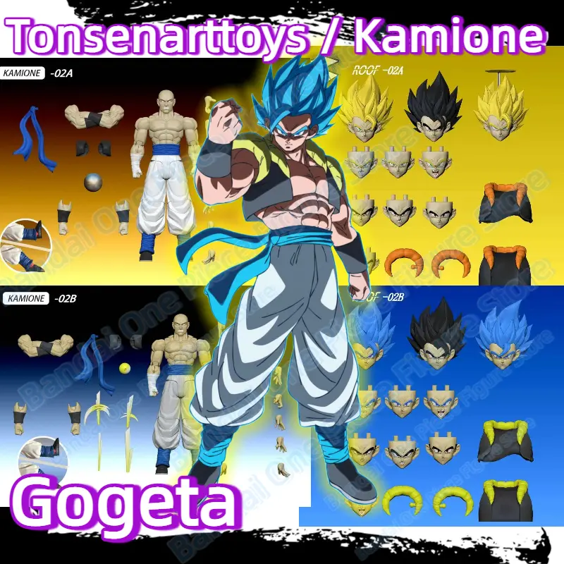 Tonsenarttoys Kamione Dragon Ball Z SHF Super Saiyan SSJ SSJ2 Gogeta Son Goku Trunks Anime Action Figures Toys Models Gift