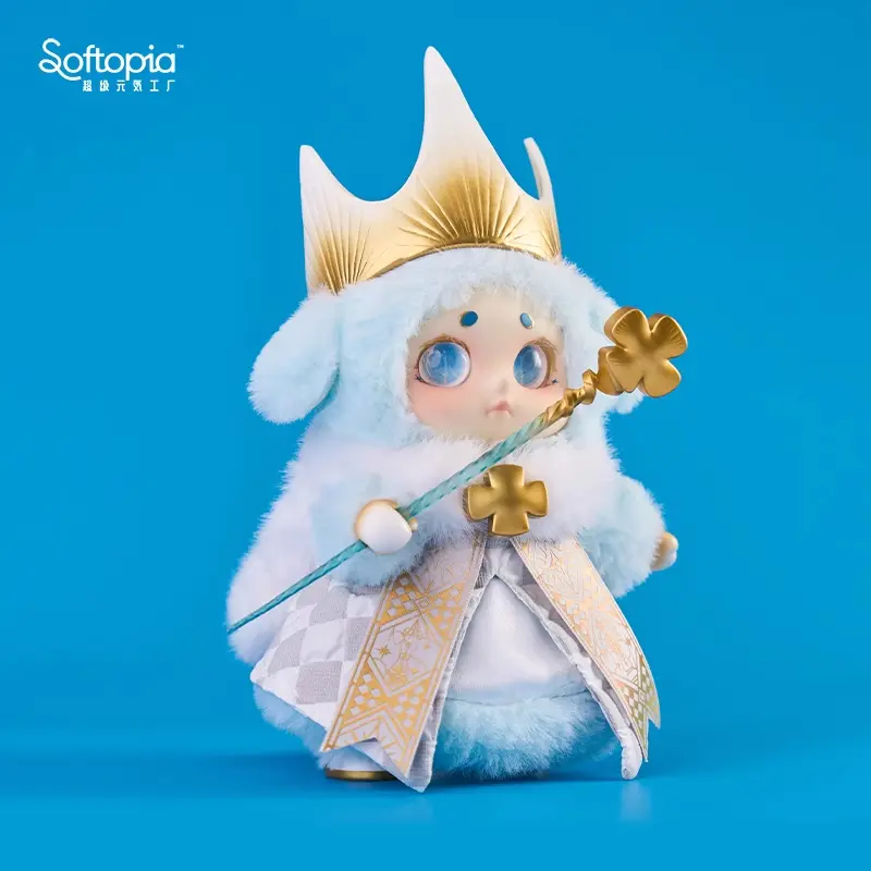 Genuine Cino Magic Chessboard Park Series Blind Box Cute Cartoon Decor Doll Figure Action Figures Collectible Toys Surprise Gift