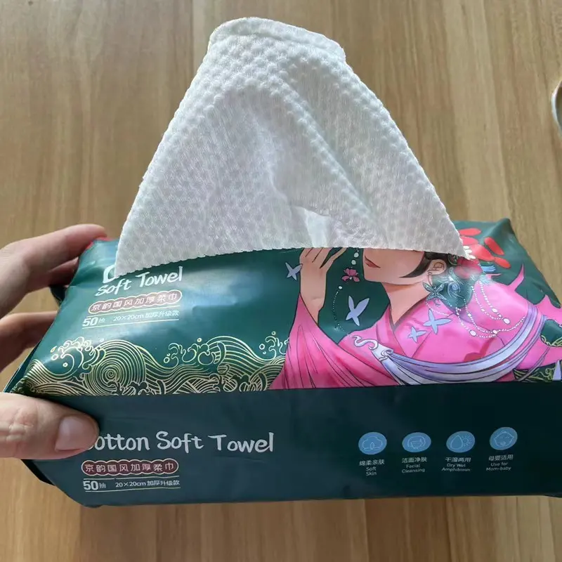 50/100 Pumps Disposable Face Towel Removable Portable Extractable Facial Beauty Salon Make Up Towels Face Wash Wipes 20*20cm