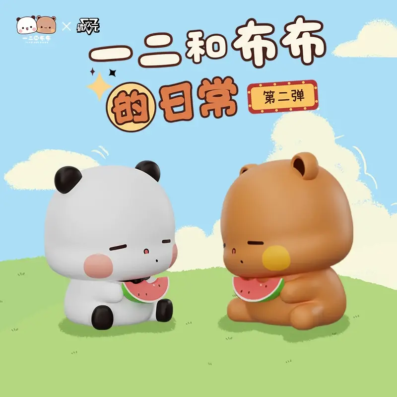 Panda Bubu & Yier Original Blind Box V2 Cute Cartoon Doll Daily Life Series figure model decor Toy Collection Trendy Gift