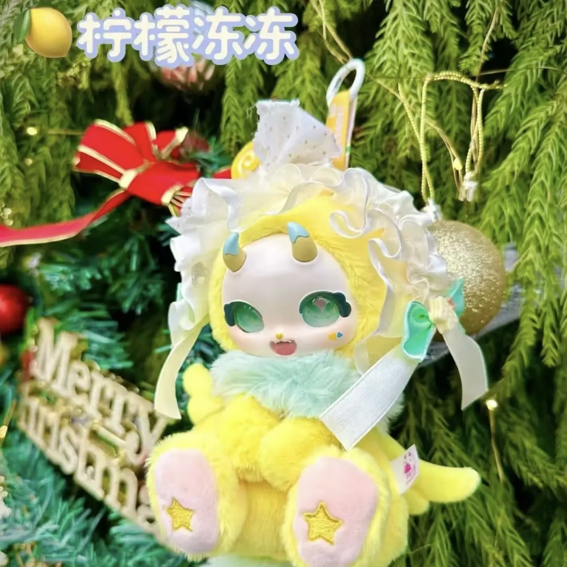 Boboco Sweetheart Party Series Blind Box Anime Figure - Trendy Collectible Model For Girls Bedroom Decoration Birthday Gift