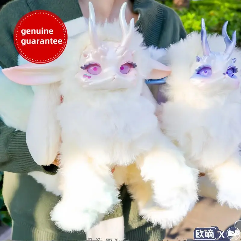 Tutulong Fantasy Creature Series Blind Box 400% Big Model Trendy Vinyl Face Toy Collectible Gift Decorative Mystery Box