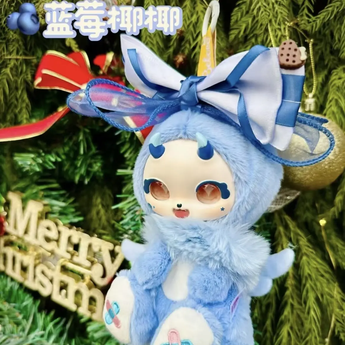Boboco Sweetheart Party Series Blind Box Anime Figure - Trendy Collectible Model For Girls Bedroom Decoration Birthday Gift