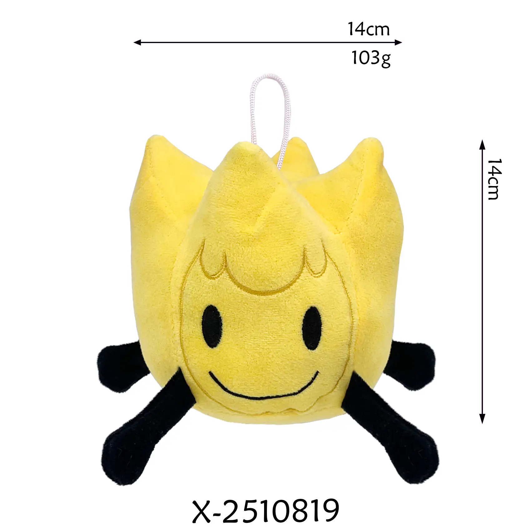 25 Style New Battle for Dream Island Plush Toy Leafy Firey Flower Waterdrop Bubble Cake Lollipop Plushie Pillow Doll Kids Gif