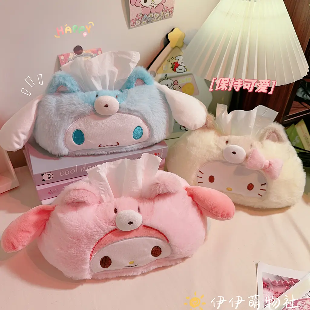 Sanrio Hello Kitty Tissue Box My Melody Plush Napkin Box Soft Kuromi Car Tissue Storage Box Cute Drawer Paper Organizer Gift