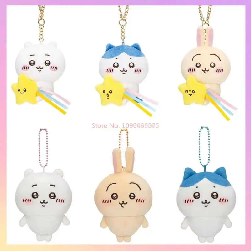 Chiikawa Anime 10cm Plush Keychain Cute Usagi/Hachiware Pendant Figure Bag Decor Ornament for Fans Birthday Gift