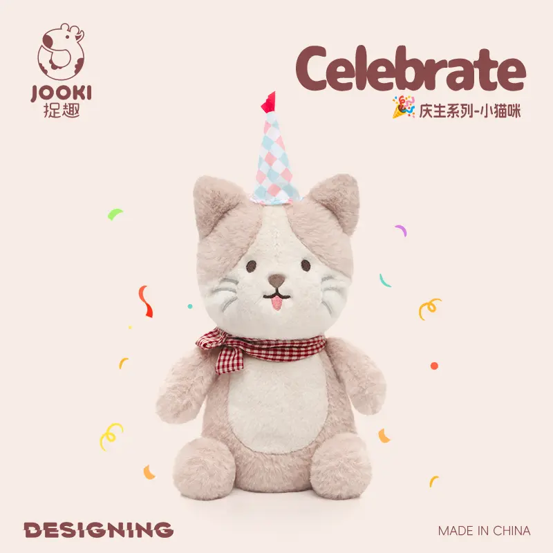 Cute Soft Fluffy Birthday Hat Bear Puppy Cats Lamb Stuffed Toy Girlfriend Valentine's Day Gift Kid Birthday Gift Sleep Partner