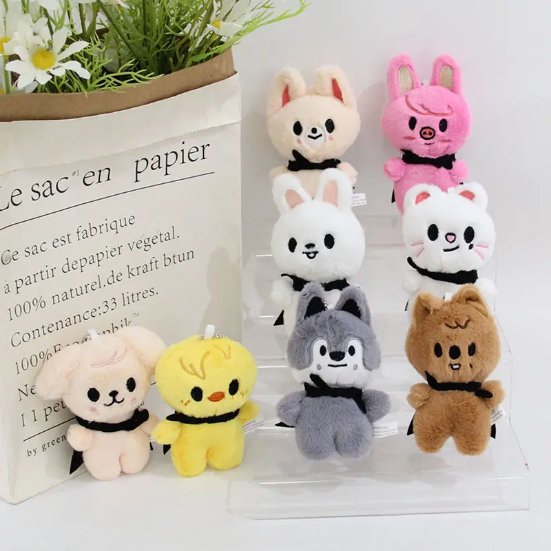 New Stray Kids Plush Keychain SKZOO Korean Cute Plush Toy Pendant Supporting Doll Cloak Cloak Doll Children's Birthday Gift