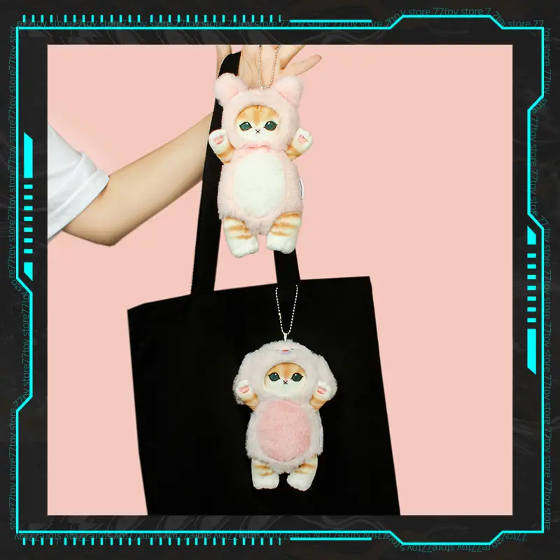 Ornament Authentic Co Branded Mofusand 7-Inch Plush Ornament Plush Pendant Plush Toy Cat Doll Bag Hanging Plush Doll Keychain