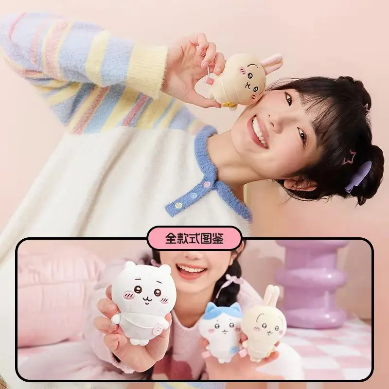 Miniso Chiikawa Series Pajamas Chiikawa Hachiware Usagi Cute Plush Keychain Toy Doll Pendant Warm Room Decor Girls Birthday Gift