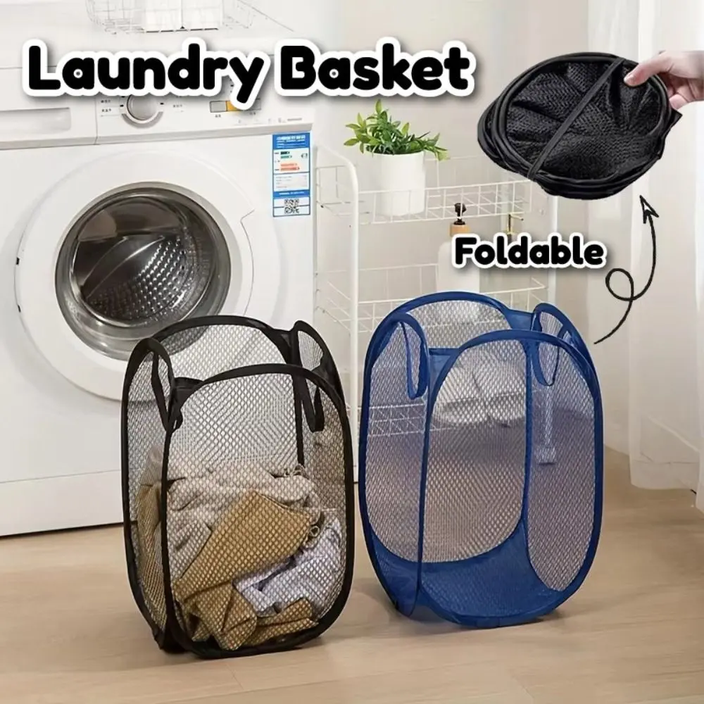 Portable Foldable Dirty Clothes Basket Breathable Mesh Clothes Storage Basket Large Capacity Easy Storage Laundry Basket