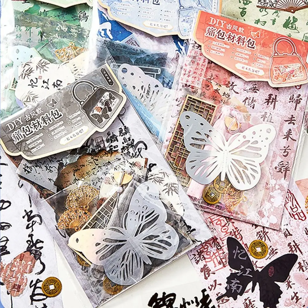 Chinese Style DIY Itabag Insert Material Multicolor Star Plush Balls Bowknots Cartoon Scene Background Paper